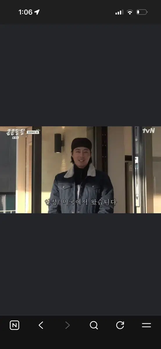thumbnail-6